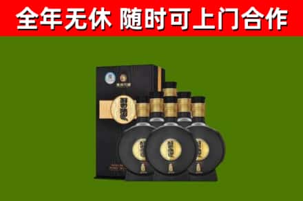 凌河烟酒回收习酒1988.jpg
