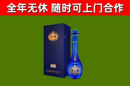 凌河回收梦之蓝M6